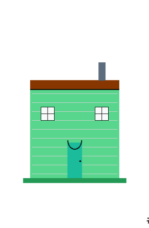 House #0069