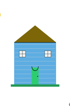 House #0072
