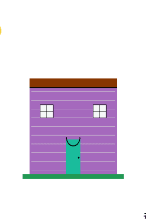 House #0080