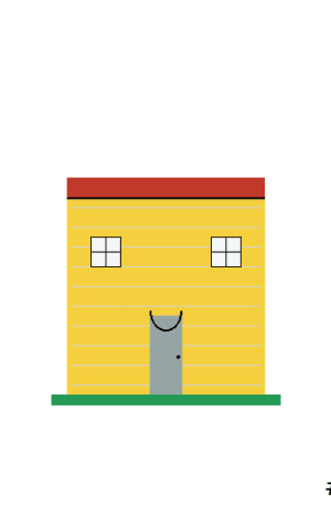 House #0081