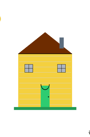 House #0088