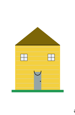 House #0099