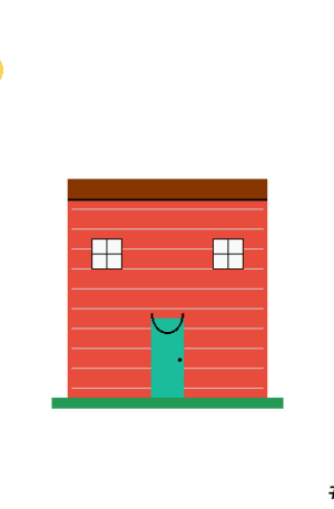 House #0110
