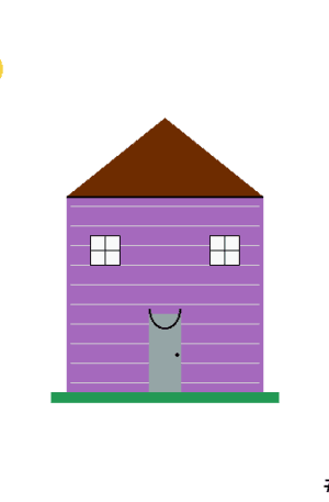 House #0112