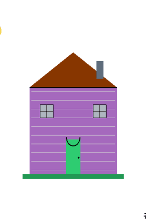House #0118