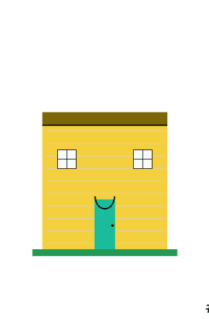 House #0121