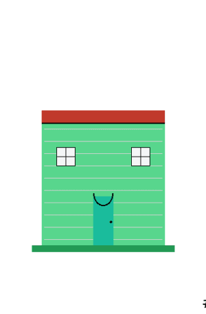 House #0122