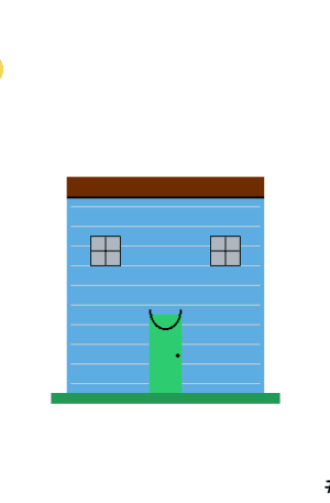 House #0123