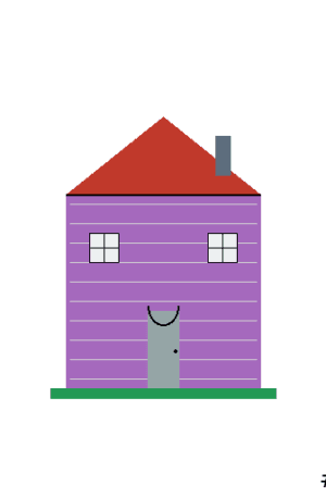 House #0124