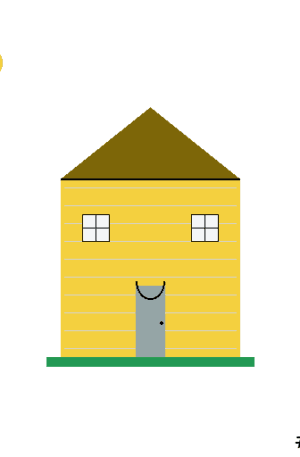 House #0125