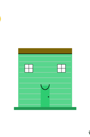 House #0127