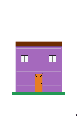 House #0128