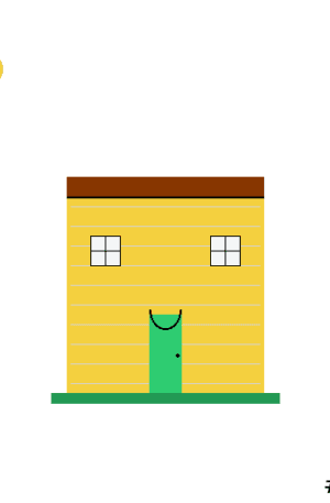House #0129