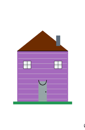 House #0130