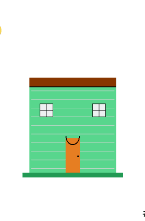 House #0135