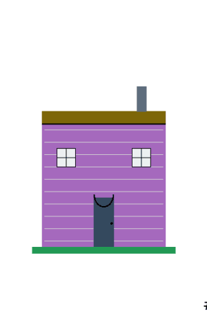 House #0138