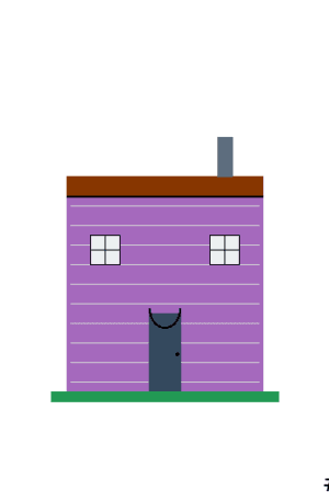 House #0139