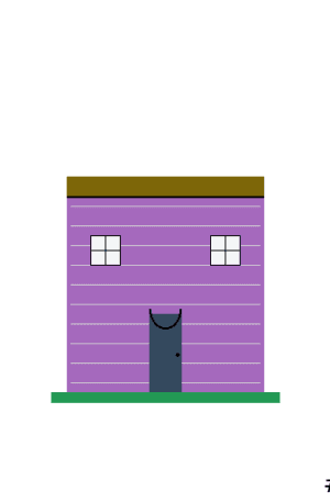 House #0147