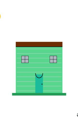 House #0150