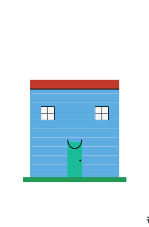 House #0151