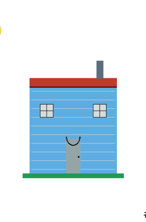 House #0154