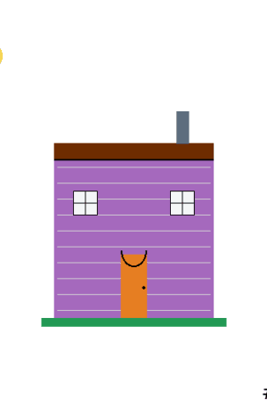 House #0156