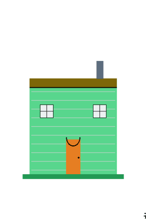 House #0163