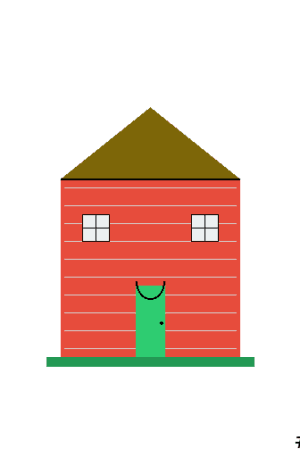 House #0164
