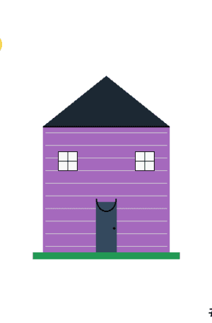 House #0167
