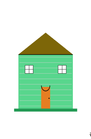 House #0171