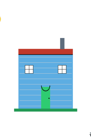 House #0175
