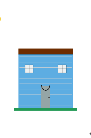 House #0177
