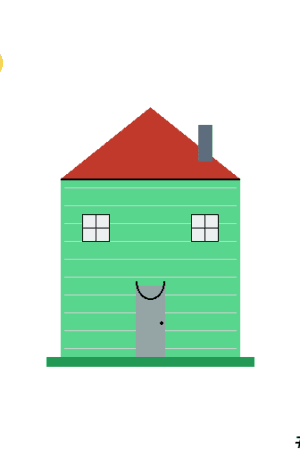 House #0179