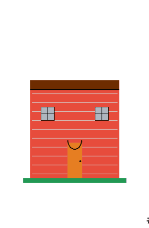 House #0185