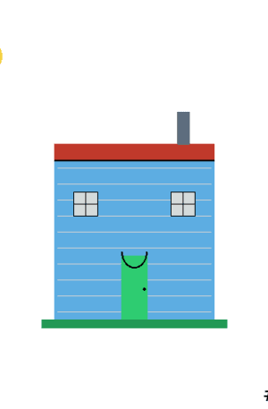 House #0188