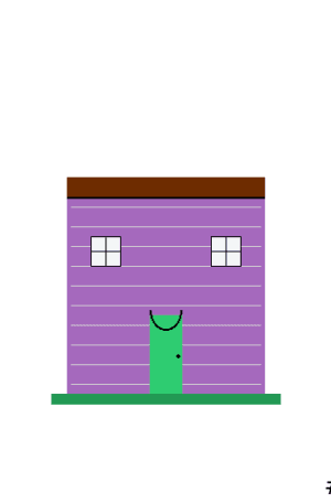 House #0191
