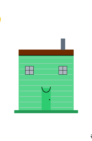 House #0211