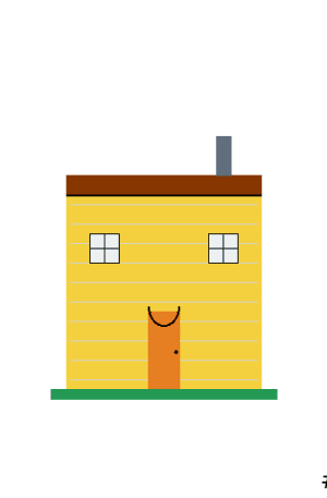 House #0217