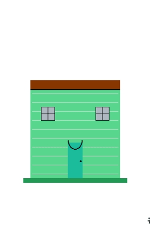 House #0289