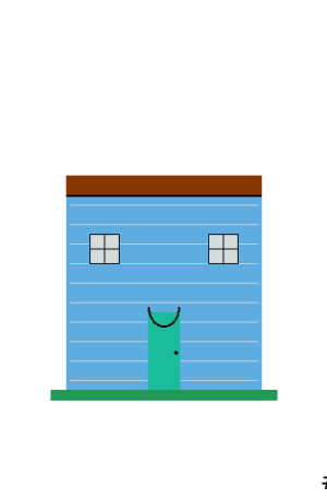 House #0291