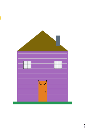 House #0294