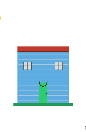House #0306