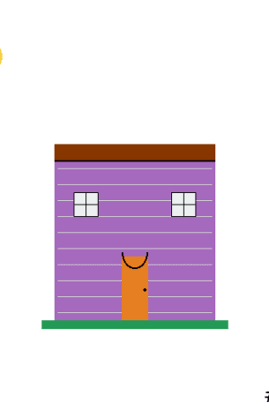 House #0327