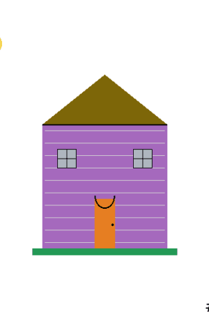House #0328