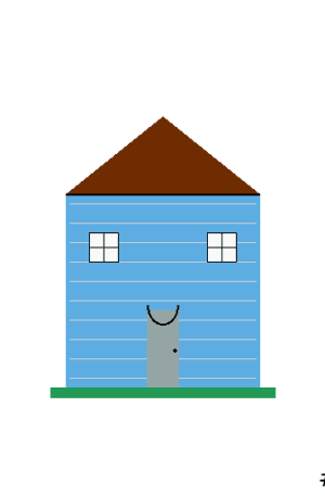 House #0329