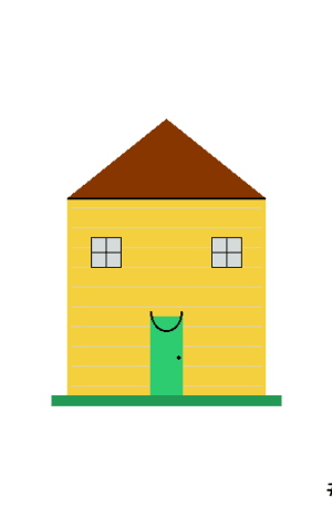 House #0335