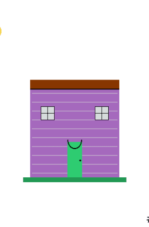 House #0337