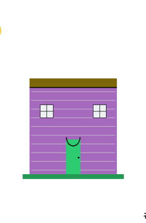 House #0357