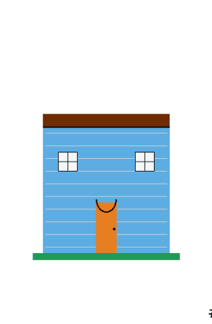 House #0358