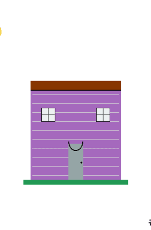 House #0360